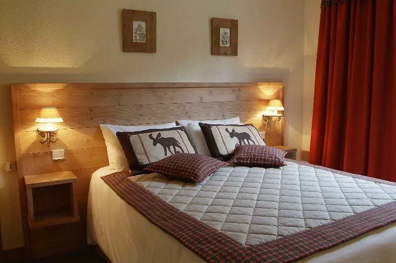 Hotel Restaurant La Tourmaline La Plagne 3*,